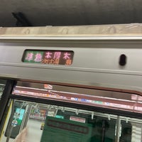 Photo taken at Nezu Station (C14) by まー on 7/1/2022