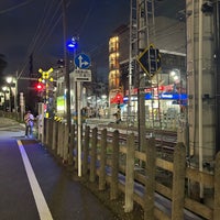 Photo taken at Ekoda Station (SI04) by まー on 8/16/2023