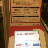 Photo taken at LaLaport EXPOCITY by せ on 11/19/2015