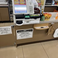 Photo taken at 7-Eleven by せ on 1/31/2021