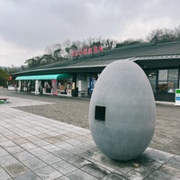 Photo taken at 津田の松原SA (下り) by K O. on 1/10/2024