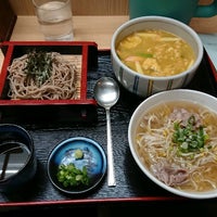 菊屋 中央町2 3 33