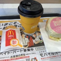 Photo taken at McDonald&amp;#39;s by Akitoshi Y. on 1/27/2022