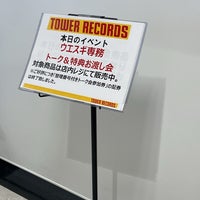 Photo taken at TOWER RECORDS by Akitoshi Y. on 10/22/2023