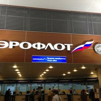 Photo taken at Аэрофлот Пункт Продажи Билетов / Aeroflot Ticket Offices by Owl B. on 5/29/2013