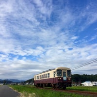 Photo taken at Hosoya Station by chibiimo on 9/21/2019