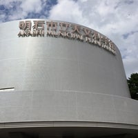 Photo taken at Akashi Municipal Planetarium by chibiimo on 9/25/2015