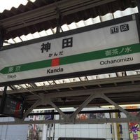 Photo taken at Kanda Station by こーぞー on 4/12/2015