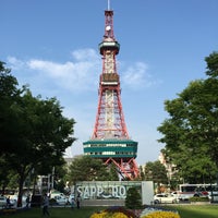 Photo taken at Odori Park by こーぞー on 6/16/2015