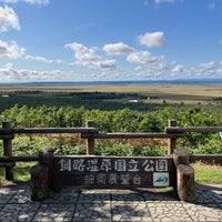 Photo taken at 釧路湿原国立公園 細岡展望台 by こーぞー on 10/1/2023