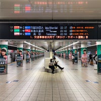 Photo taken at Haneda Airport Terminal 1・2 Station (KK17) by こーぞー on 9/29/2020