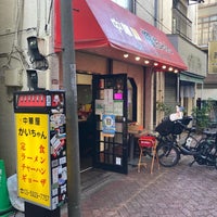 中華屋 櫂ちゃん 杉並区 東京都
