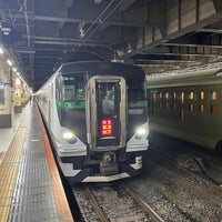 Photo taken at JR Platforms 14-15 by makota666 on 8/18/2023