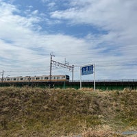 Photo taken at 多摩川橋梁 by makota666 on 3/5/2023