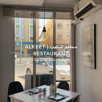 5/10/2024에 FAHAD.🐆님이 AlKeet Restaurant에서 찍은 사진