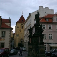 รูปภาพถ่ายที่ Prague Segway Tours โดย ᴡ P. เมื่อ 9/24/2012