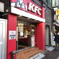 Photo taken at KFC by Ivan L. on 11/18/2019