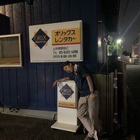 Photo taken at ORIX Rent-A-Car by パッデ on 8/2/2019