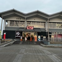 Photo taken at 天然温泉 かきつばた by tack on 1/2/2024