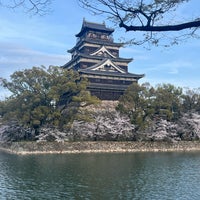 Photo taken at Hiroshima Castle by ちゃそ on 4/7/2024