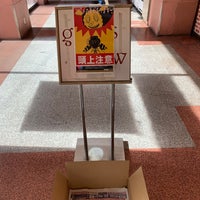 カードショップさくら Toy Game Store カードショップさくら Toy Game Store
