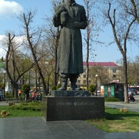 Photo taken at Monument to Hryhorii Skovoroda by Wiktorija F. on 4/19/2019