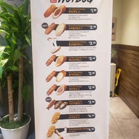 Foto diambil di Cruncheese Korean Hot Dog oleh William J. pada 1/25/2020