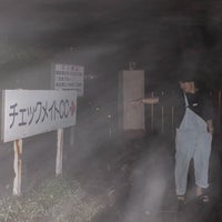 チェックメイトカントリークラブ Matsuda Machiのゴルフコース チェックメイトカントリークラブ Matsuda Machiのゴルフコース