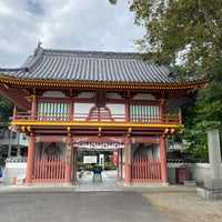 Photo taken at 日照山 無量寿院 極楽寺 (第2番札所) by Rika I. on 11/9/2023