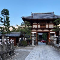 Photo taken at 瑞松寺 by Rika I. on 9/16/2021