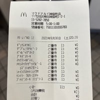 Photo taken at McDonald&amp;#39;s by しー on 9/30/2023