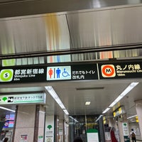 Photo taken at Ogawamachi Station (S07) by しー on 9/1/2023