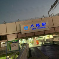 Photo taken at KintetsuYao Station (D11) by omelette A. on 11/26/2022
