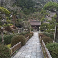 清浄心院 Buddhist Temple 清浄心院 Buddhist Temple