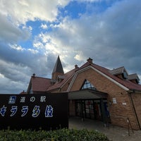 Photo taken at 道の駅 キララ多伎 by はち よ. on 11/18/2023