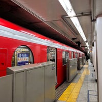 Photo taken at Akasaka-mitsuke Station by はち よ. on 2/5/2023