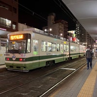 Photo taken at Dobashi Station by はち よ. on 12/11/2022
