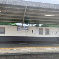 Photo taken at Sakakibara-onsenguchi Station (D57) by はち よ. on 6/24/2023