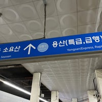 Photo taken at Bupyeong Stn. by はち よ. on 8/29/2023