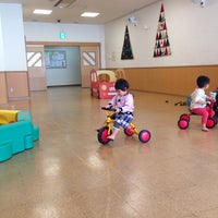調布市子ども家庭支援センター すこやか 調布 1 Tip
