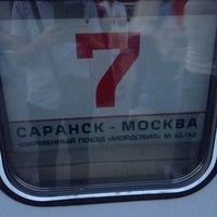 120 москва саранск остановки 120 москва саранск остановки