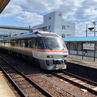 Photo taken at Taki Station by きつねきしめん on 5/20/2023