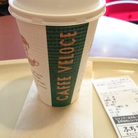 Photo taken at CAFFE VELOCE by yousay 3. on 2/4/2018