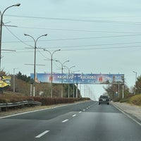 Photo taken at Haskovo by Brian B. on 11/6/2022