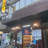 Photo taken at 大塚記念湯 by しの on 10/2/2022