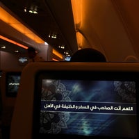 Photo taken at Gate 7 by Sultan M. on 6/13/2023