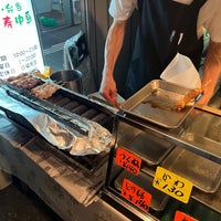 Photo taken at 惣菜・弁当 恵比寿中島 by Yunosuke S. on 8/23/2023