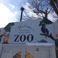 Photo taken at Maruyama Zoo by K E. on 2/12/2024