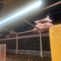 Photo taken at Fukuyama Station by cb416 9. on 3/29/2024