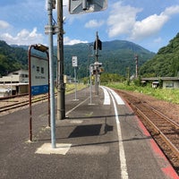 Photo taken at Hiraiwa Station by cb416 9. on 9/12/2022